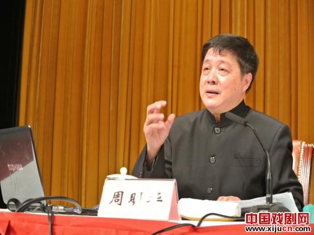 周明华开讲《吴文化》