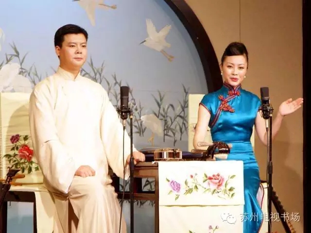 &ldquo;春语妍韵&rdquo;江苏省评弹团蒋春雷、黄庆妍专场