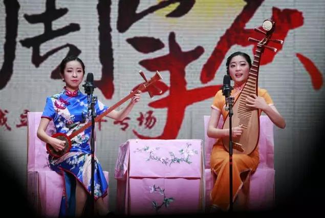 足不出户听评弹&middot;2017市民文化节里的&ldquo;评弹头盘菜&rdquo;