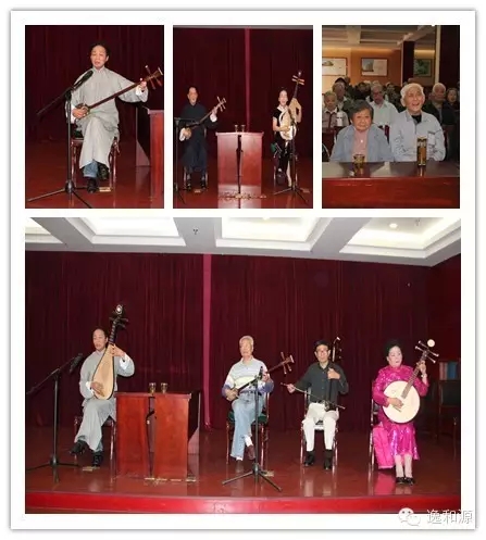 暖心暖情，&ldquo;评弹&rdquo;走进逸和源
