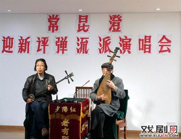 张明《祭江》(吴清耀伴奏)