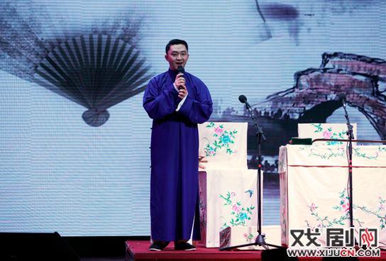 青春版《弦索春秋》第三集