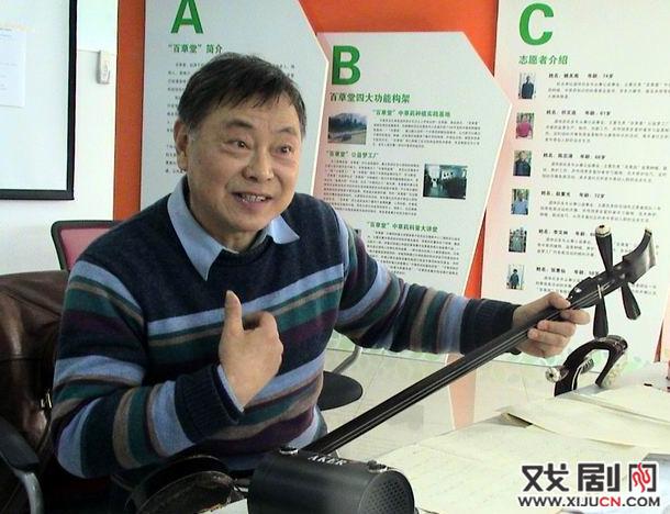 资深评弹教师陶谋炯先生弹词弹唱学习班在桂花社区开课