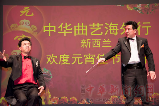 刘全和,刘全利《指挥家与钢琴家》