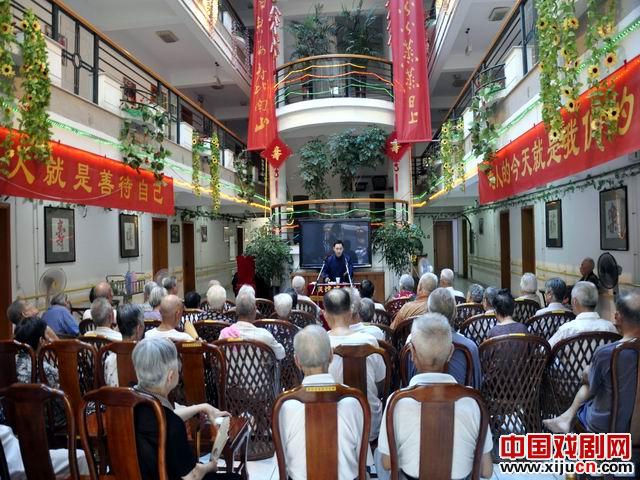 苏州市评弹团金秋敬老院义务演出