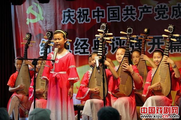 上海苗苗评弹团