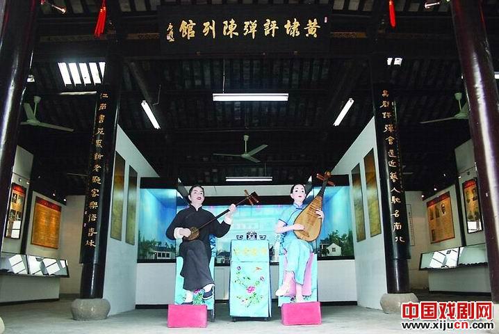苏南最具规模的评弹陈列馆对外开放