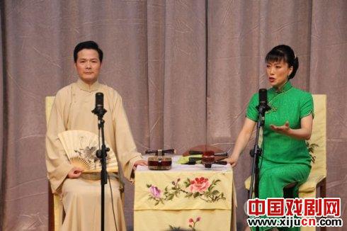 评弹《雷雨》走进北京师范大学