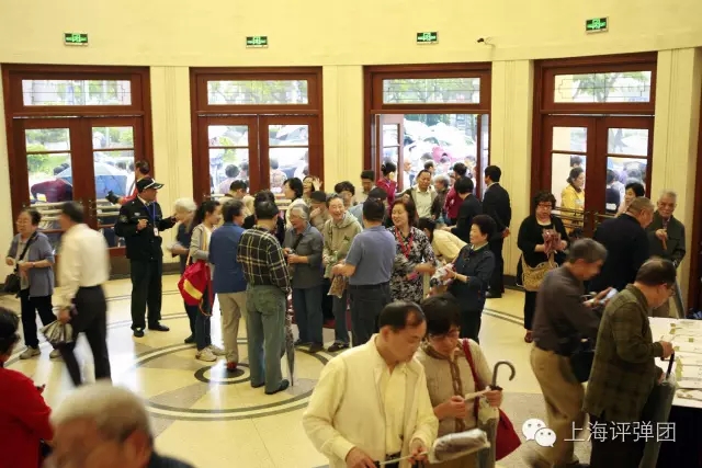 评弹魅力势不可当《弦索春秋&mdash;&mdash;评弹流派演唱会》客满美琪