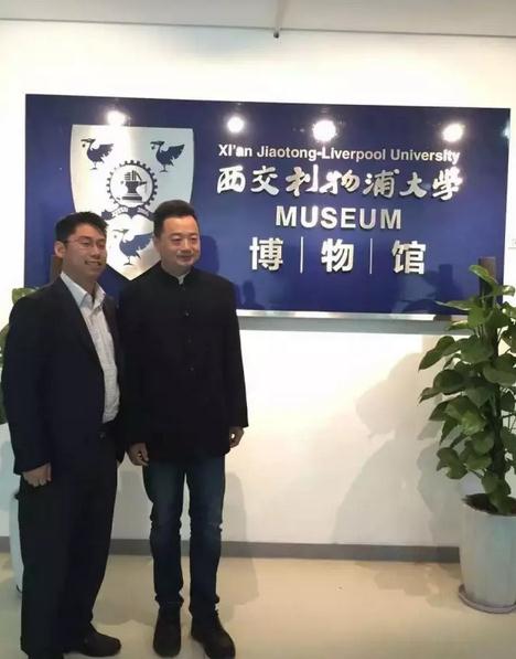 &ldquo;聆听最美声音&rdquo;苏州评弹首次进入&ldquo;洋大学&rdquo;西交利物浦大学