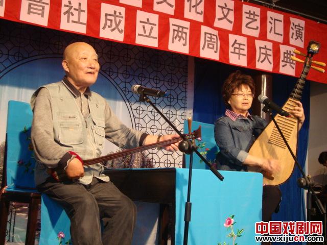 沧浪亭社区评弹知音社成立两周年庆典