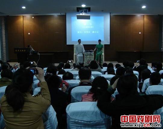 评弹《雷雨》献艺行家获赞誉