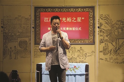 2015&ldquo;光裕之星&rdquo;青年评弹大赛初赛将在苏州电视台举行