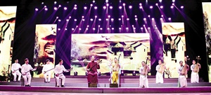 廉政评弹《袁了凡》巡演启动