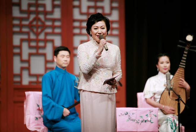 &ldquo;红蔓之夜&rdquo;第一届评弹经典剧目展演（二）