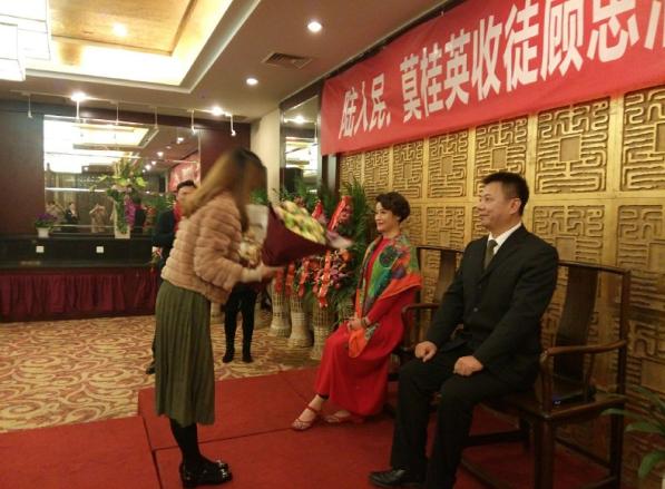 陆人民携莫桂英夫妇收徒顾思洁