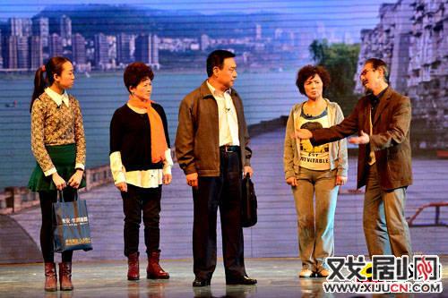 大型法治话剧《皓月当空》