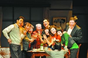 话剧《这是最后的斗争》6月将在广州演出