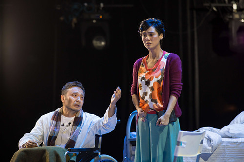 汪涵出演话剧《暗恋桃花源》演技爆表引泪奔