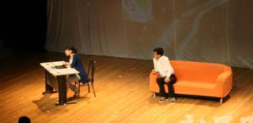 话剧《回眸》第三轮演出