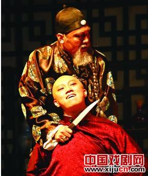 话剧《大商无算》