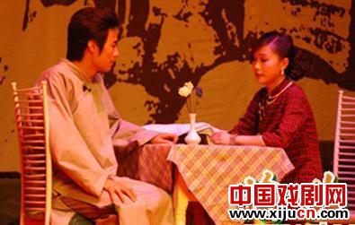 重庆师范大学师生自编自演话剧《寒夜》