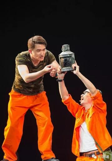 话剧《又到满山红叶时》获重庆市十四届精神文明建设&ldquo;五个一&rdquo;工程奖