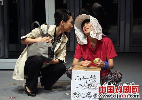 张德芬小说《遇见未知的自己》变身话剧