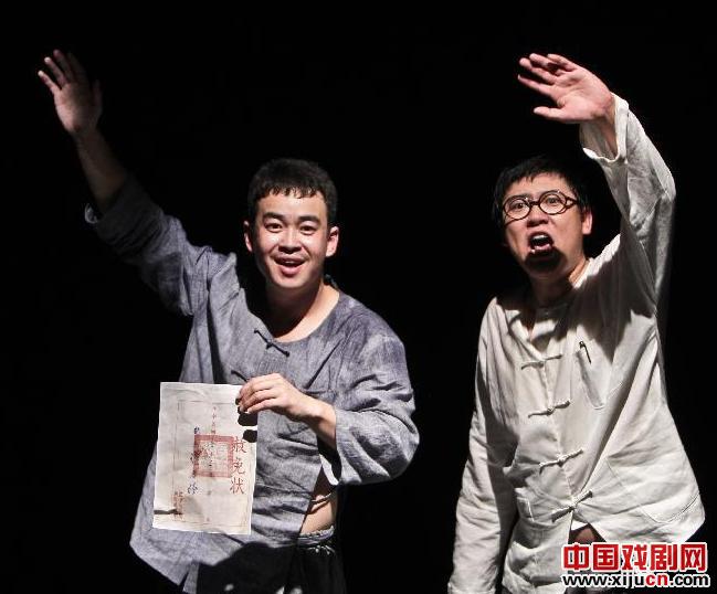 话剧《合伙人》将亮相朝阳9剧场