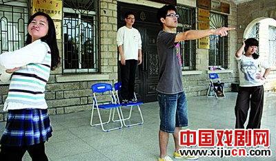 九位大学生主演实验话剧《斯德哥尔摩》