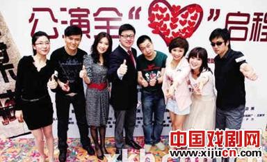 广东八大主持上演话剧《媒心媒肺》