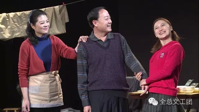 独幕话剧《中国好爸爸》在京复排