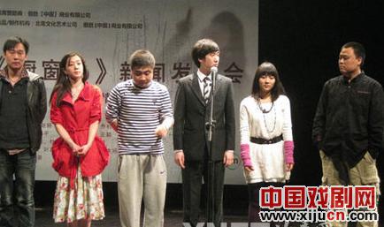 话剧《橱窗秀》昨上演