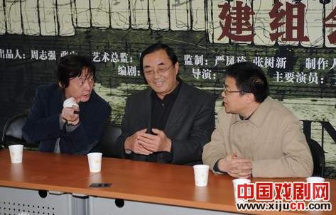 大型音乐话剧《肖邦》投拍