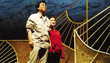 话剧《郭明义》巡演