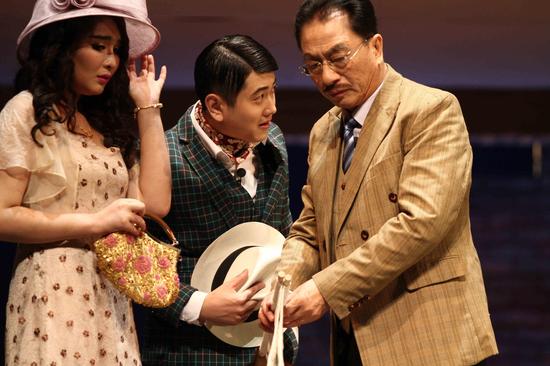 话剧《阿拉是中国人》将在京演出