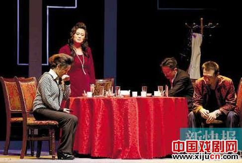 话剧《饭&middot;局》将亮相广州大剧院