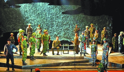 军事题材话剧《兵者&middot;国之大事》慰问演出