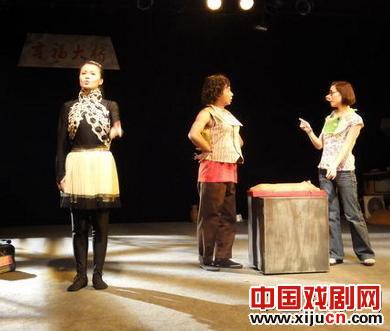 话剧《大桥下》亮相第十一届广东省艺术节