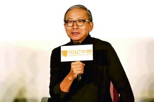 吴念真首部话剧作品《台北上午零时》将演