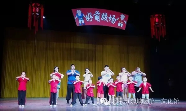 话剧《摔出一片天》在我馆风尚剧场演出