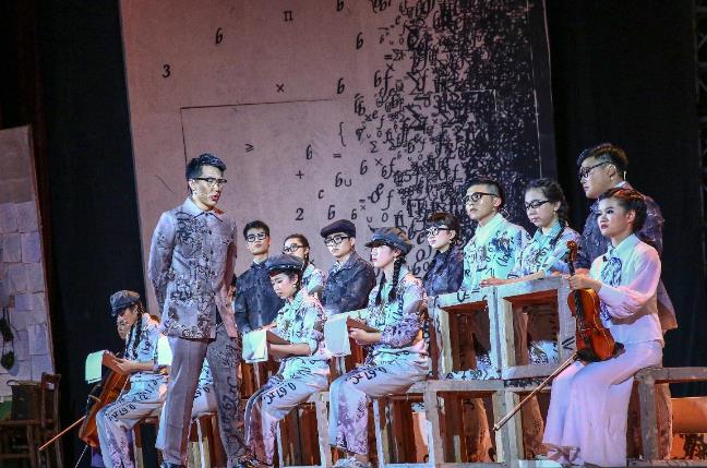 话剧《哥德巴赫猜想》