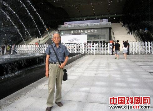 看话剧《暗恋桃花源》留念