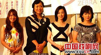 檀丽退出话剧《斑马》