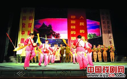 大型历史话剧《中宁谈判》首演