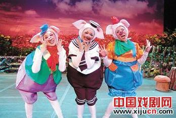 儿童话剧《三只小猪》近期青岛上演
