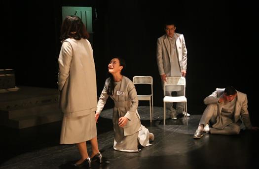 话剧《死去活来》