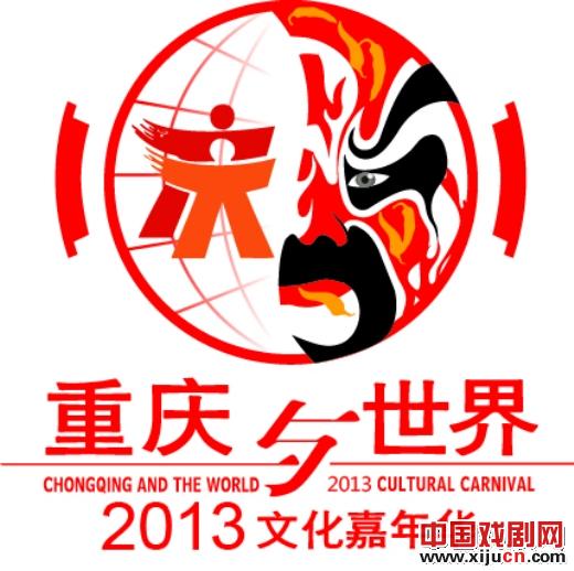 法国话剧《艺术》上演