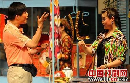 话剧《大巴扎》展现西部风情