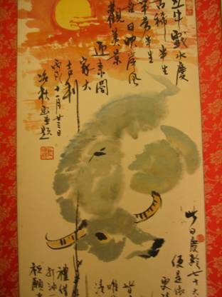 杜冶秋的写意画